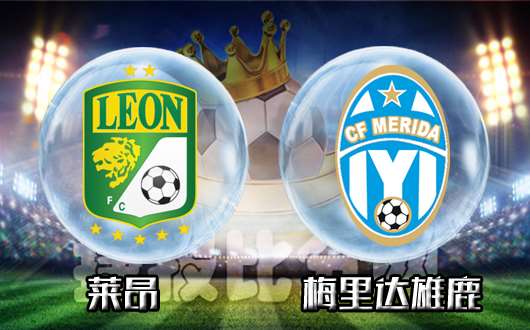 澳门威尼斯官网_雄鹿对猛龙历史战绩